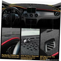 for MG GS 2015 2016 20172018カーダッシュボードカバーダッシュマット軽いサンシェードカーペットカーアクセサリーを避ける for MG GS 20_画像5