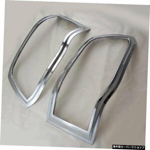 トヨタハイエース2012エクステリアアクセサリー用トヨタコミュータークローム用2個クロームヘッドライトカバー 2Pcs Chrome Head Lights C