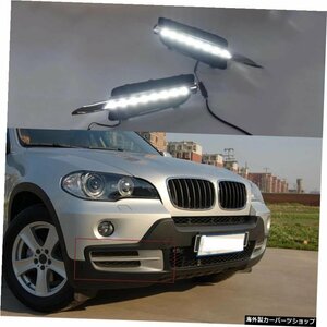 BMWX5E70用1セット12vABSLED 2007 2008 20092010DRLデイタイムランニングライトデイライトフォグランプカバーカースタイリング 1 Set 12v