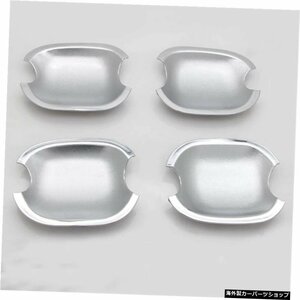 トヨタカムリハイランダークルーガーシエナ4ランナータコマクロームトリム用ドアハンドルボウルカバー Door Handle Bowl Cover for Toyota