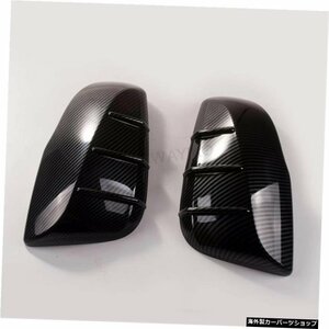 2PcsカーボンファイバーABSサイドドアウィングバックミラーキャップカバートリムフィットトヨタRAV4RAV420192020カーアクセサリー 2Pcs Ca