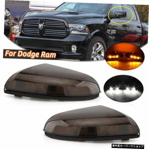 Dodge Ram 1500 25002009-2014用2個LEDサイドミラーマーカーランプパーキングライトアンバーLEDターンシグナルライトリアビューライト 2pc