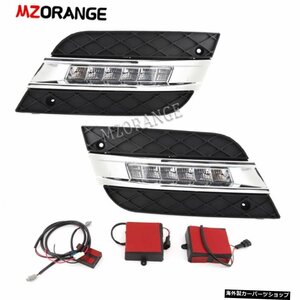 メルセデスベンツML350W164ML280 ML300 ML32020102011用LEDヘッドライトデイタイムランニングライトデコーダードライビングランプ付きLEDD