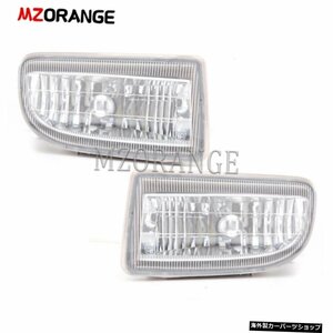 トヨタランドクルーザー100LC100用フォグランプLEDヘッドライト1998-2007フォグライトフォグランプLEDドライビングランプ Fog Lights LED