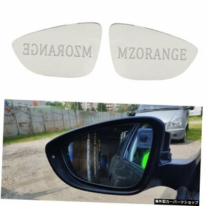 Jetta 6 MK62011-2017用VW用加熱サイドミラーガラスVWCCパサートB7用ドアウィングリアビューリアビューミラーガラス Heated Side Mirror G