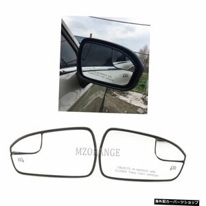 フォードフュージョンモンデオUSAバージョン2013-2020ドアウィングミラーブラインドスポット用加熱リアビューサイドミラーガラス追加ミラ