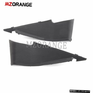 日産アルティマセダン201920202021のサイドカウルエクステンショントリム SIDE COWL EXTENSION TRIM for NISSAN ALTIMA SEDAN 2019 2020 2