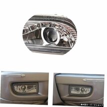 トヨタランドクルーザー100LC100用ヘッドライトLEDフォグランプ1998-2008LEDDRLヘッドライトドライビングランプフォグランプUZJ100FZJ100_画像4