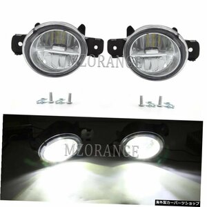 日産プリメーラエステートWP12ハッチバックP12サルーン2002-2015フォグライトLEDフォグランプハロゲンフォグライト Fog Lights Headlight