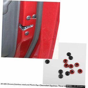 車防錆防水ドアロックキーキーシボレーエクイノックスサードGE20172018 20192020 Car Anti Rust Water Proof Door Lock Key Keys Screw Ca