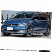 VWフォルクスワーゲントゥーランL2016201720182019カーガーニッシュカバートリムABSクロームリアアップサイドエアコンアウトレットベント_画像5