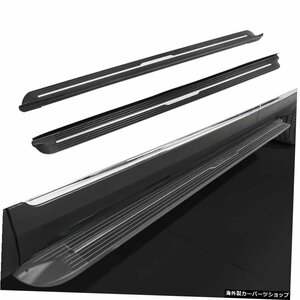 VWフォルクスワーゲンアルタステラモント20172018サイドステップナーフバーに適合する新しいランニングボード New Running Board Fit for