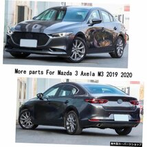 マツダ3のエッジバンパーパーツの周りのフロントボトムグリッドグリルグリルをトリムする車のカバー保護Mazda3AxelaM3 2019 2020 2021 Ca_画像5