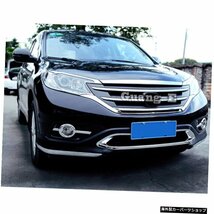 ホンダCRVCR-V2012 2013 201420152016カーグリルカバーABSクロームフロントエンジンマシングリルアッパーフードリッドトリムランプ用 For_画像3