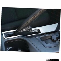 Hot For Toyota RAV4 2014 2015 201620172018カースタイリングカバーABSハンドブレーキハンドルプロテクトトリムパーキングハンドブレーキ_画像2