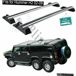 2個のクロスバークロスバーは-Hummer-H22002?2009に適合クロスバーキャリアレールラゲッジレールカーゴバー 2Pcs crossbars Cross bar fi