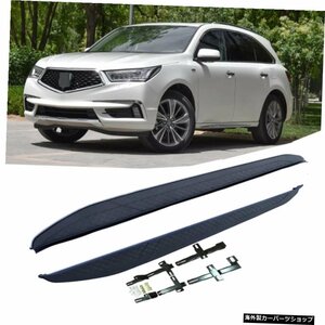 -Acura-MDX2 2014?2020に適合2個左右ランニングボードサイドステップナーフバーカーペダルサイド階段サイドバー Fits for -Acura-MDX2 20