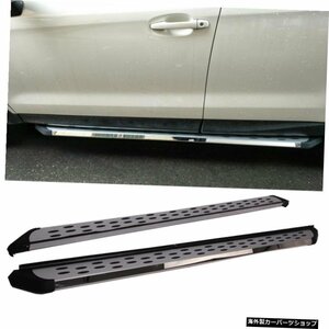 ランニングボードはアキュラRDX2012-2018アルミニウムサイドNerfステップバーカーペダルプロテクターに適合 Running board fits for Acura