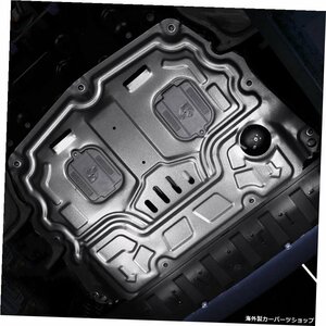 ボルボXC602018-2021用3Dエンジンシャーシシールドボトムプロテクションボードカースタイリングアクセサリー1個 For Volvo XC60 2018-2021