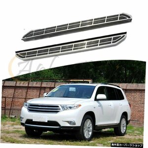 サイドステップは2012年に適合2013トヨタハイランダーランニングボードNerfバープラットフォーム Side Steps Fit For 2012 2013 Toyota Hi