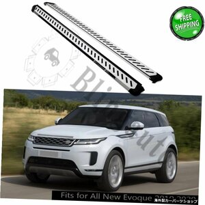 ランニングボードはL.とRoverに適合R.angeRoverすべての新しいEvoque20192020サイドステップナーフバーカーペダルサイド階段サイドバー2PC