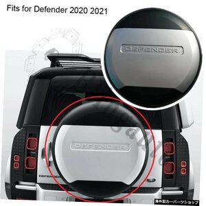 スペアタイヤカバーは-LandRoverDefender 2020221プラスチックホイールカバーブラックミックスシルバー1PCに適合 Spare tire cover fits f