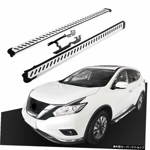 2 PCS Running Board Platform Iboard Side Step FIT for Nissan Murano 2015-2020 2 PCS Running Board Platform Iboard Side Step FIT