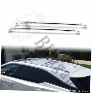 2個のフロントリアステンレススチールクロスバークロスバーは、LEXUS RX350L RX350 RX450h F Sport2016-2020 2Pcs front rear stainless s