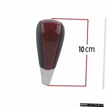 ギアシフトノブレザークロームウッド1個トヨタランドクルーザーPRADOFJ1202003-2009カースタイリングアクセサリー gear shift knob leathe_画像3