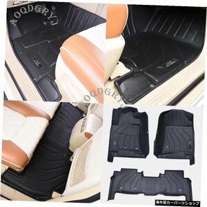 カーフロアマットカーペットマット全天候型トヨタランドクルーザー2008-2020カーアクセサリー Car Floor Mats Carpet Mat All Weather Wat