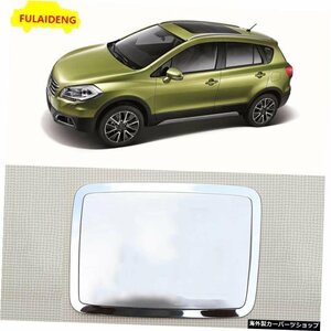 1pcs for Suzuki SX4 S-Cross 2014-2018ステンレス鋼燃料タンクデコレーターガスタンクカバーカースタイリングアクセサリー 1pcs For Suzu