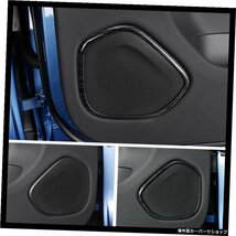 ボルボXC602018-2021用ブラックチタンステンレススチール車内装飾トリムモールディングカバーカースタイリングアクセサリー For Volvo XC6_画像3