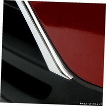 シボレーTRAX2014-2016ABSクロームフロントバンパーグリルロアトリムカバー2本カースタイリングアクセサリー For Chevrolet TRAX 2014-201_画像5