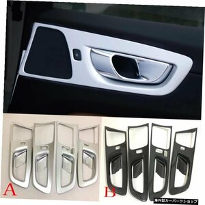 4PCS For Volvo XC60 2018 2021 ABSクロームインテリアドアハンドルボウルカバーフルサラウンドフレームカースタイリング 4PCS For Volvo