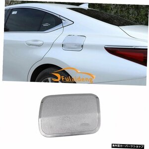 1PCS For Lexus ES350 ES300h 2019-2021 ABSクロームカー燃料タンク保護カバーキャップトリムカースタイリングアクセサリー 1PCS For Lexu