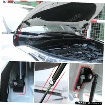 2pcs for Toyota CHR C-HR 2018-2021フロントボンネットエンジンフードリフトショックストラットトリムカースタイリングアクセサリー 2pcs_画像2