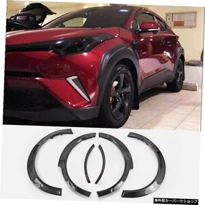 6pcs for Toyota C-HR CHR 2018-2021 Black Front＆Rear Wheel Arch Fender Flares Cover Protector Molding Car Styling Accessories 6p