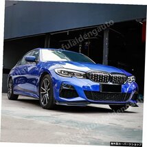 BMW3シリーズG20G282019-2020用1個ダイヤモンドスタイルフロント腎臓グリルグリルカーアクセサリー 1pcs For BMW 3 Series G20 G28 2019-2_画像2