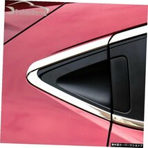 ホンダVezelHR-V2016-2018クロームステンレスウィンドウシル+ピラーポストカバートリム車の改造自動車部品 For Honda Vezel HR-V 2016-201_画像3