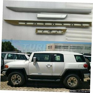 4PcsドアサイドシルモールディングトリムガードカバーはFJクルーザー2007-2016車の改造に適合 4Pcs Door Side Sill Molding Trim Guard Co