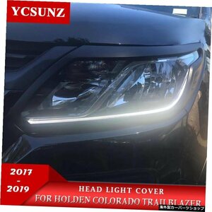 ホールデンコロラド2017-20192020シボレーコロラドTrailBlazer20172018 2019 ABS black headlight cover For Holden Colorado 2017-2019