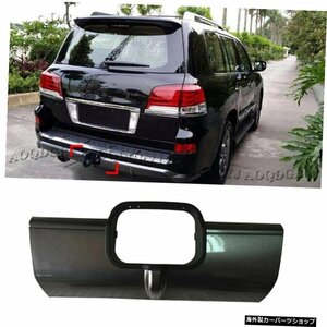 1個OEMNEWリアバンパートレーラー牽引ヒッチカバーLEXUSLX5702012-2015 1 Pcs OEM NEW Rear Bumper Trailer Tow Hitch Cover For LEXUS L