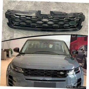 Range Rover Evoque 2020 2021 L551フロントグリルメッシュグリルベントトリムカーの改造に適合 Fits for Range Rover Evoque 2020 2021 L