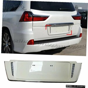 LEXUS LX570 2016-2020用パールホワイトナンバープレートフレーム、TRDスタイル（LED付き）車の改造自動車部品 Pearl White License Plate