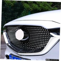 ABSクロームフロントバンパーカバーグリッドアッパーグリルトリムアセンブリマツダCX-5CX52017-2019カーアクセサリー ABS Chrome Front Bu_画像4