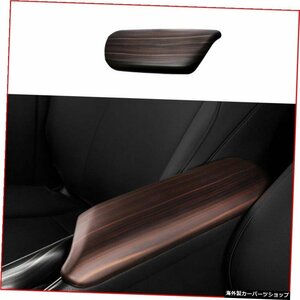 ピーチウッドグレインアームレストボックス装飾カバートリムトヨタC-HRCHR2016-2019 Peach Wood Grain Armrest Box Decorative Cover Tri