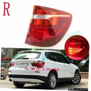 カーアクセサリーLED右アウターテールライトBMWF25X3 2011 2012 13-2016リアブレーキランプストップ car accessories LED Right Outer Tai