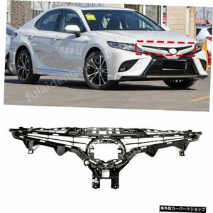 トヨタカムリSEXSEハイブリッド2018-2019フロントグリルアッパーバンパーインサートトリムカーアクセサリー用1個 1pcs For Toyota Camry S