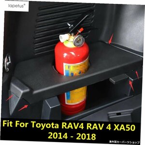 アクセサリーはトヨタRAV4RAV4に適合2014-2018車の消火器カップホルダーケース成形カバーキットトリムプラスチックインテリア Accessories