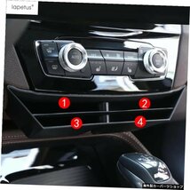 BMW X1 F48 2016用プラスチックアクセサリー-2021セントラルコンソール多機能コンテナ収納ボックス電話トレイアクセサリーキット Plastic_画像3